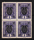 Западная Украина _, 1919, Надпечатка ЗУНР на марках Австрии 3 г., 4 марки квартблок-миниатюра